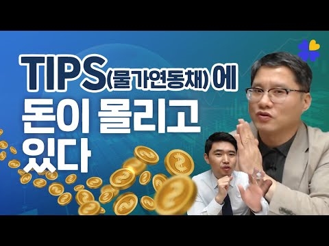 러시아 은행의 가장 수익성 높은 모기지 프로그램