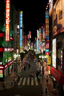 Największe miasto na świecie - Tokio