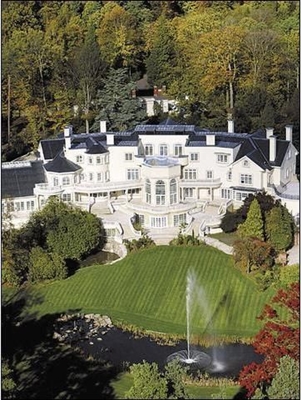 Top 10 most expensive mansions of the Kiev elite