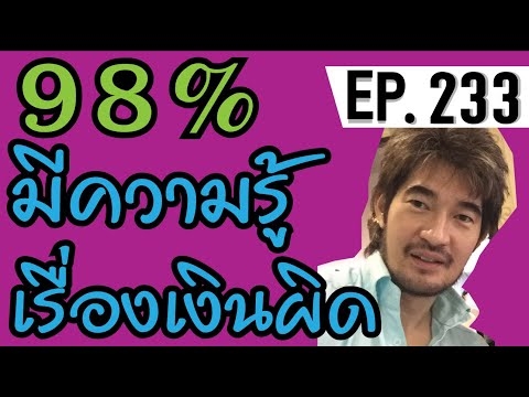 การจัดอันดับของ บริษัท ที่มีอิทธิพลมากที่สุดในตลาดโฆษณาของรัสเซีย